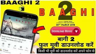 How to download baaghi 2 full HD movie