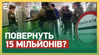 ⚡15 мільйонів українців ВІДПРАВЛЯТЬ ДОДОМУ? | ПОЛЬСЬКИЙ ПОЛІТИК