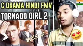 Kukkad || Tornado Girl 2 || Friendship - Jealousy song  C DRAMA BOLLYWOOD MIX  Indian Reaction