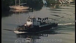 Магілёў 1986 (Mogilev Могилев Mahiliou)