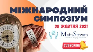 Індикатори здоров'я та довголіття