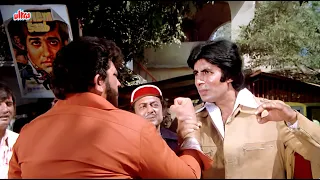 आपका हाथ जेब में रखिए बाहर नहीं तो बाहर टूट जाएगा -Amitabh Bachchan & Amjad Khan -जबरदस्त Action सीन