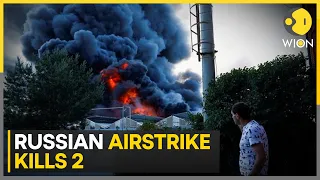 Russia-Ukraine War: Russian strikes hit Kharkiv hardware store | Latest News | WION