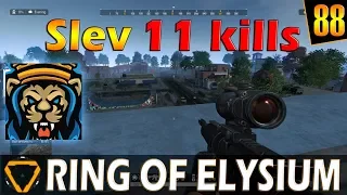 KingSlev | 11 kills | ROE (Ring of Elysium) | G88