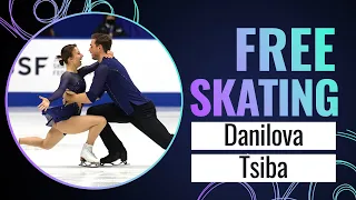 DANILOVA / TSIBA (NED) | Pairs Free Skating | Grand Prix NHK Trophy 2023 | #GPFigure