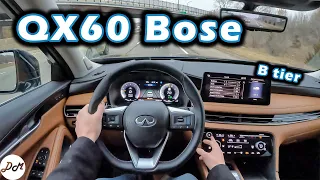 2023 Infiniti QX60 – Bose Performance Series 17-Speaker Sound System Review