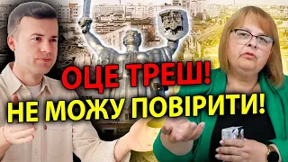 😠НЕ ДО СМІХУ! ПОСЛУХАЙТЕ МЕНЕ! / ТАРОЛОГ ЛЮДМИЛА ХОМУТОВСЬКА ПРО ТЕ, ЩО ЧЕКАЄ УКРАЇНЦІВ