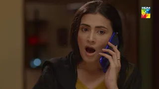 Yeh Khwab KabhI Pora Nahi Ho Ga... | Best Moment | #Badnaseeb | #HUMTV Drama