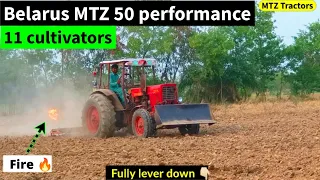 Belarus MTZ 50 performance on 11 cultivator | High end performance | Power Show of Belarus Old model