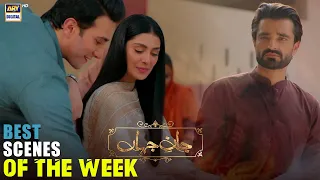 Best Scenes Of The Week 😍 | Jaan e Jahan | Hamza Ali Abbasi | Ayeza Khan | ARY Digital