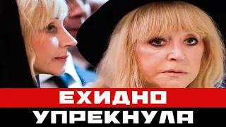 Обиженная Кристина Орбакайте унизила Пугачеву