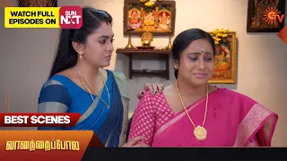 Vanathai Pola - Best Scenes | 23 August 2023 | Sun TV | Tamil Serial