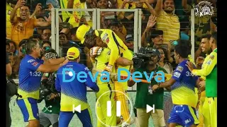 Deva Deva [Slowed + Reverb] - Arijit Singh - Lofi Songs -Instagram Trending - Lofi Vibes#arjitsingh