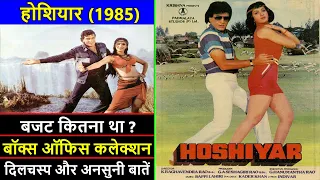 Hoshiyar 1985 Movie Budget, Box Office Collection and Unknown Facts | Hoshiyar Movie Review