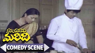Suthivelu Hilarious Comedy Scene || Mayadari Maridi Telugu Movie || Suman, Mahalakshmi, Sujatha