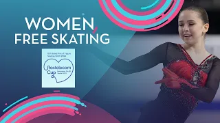 Women Free Skating | Rostelecom Cup 2021 | #GPFigure