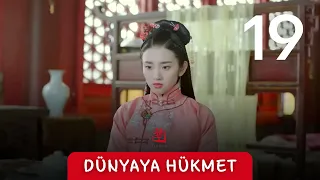 Dünyaya Hükmet | 19.Bölüm | Rule The World | Tang Yi Xin, Ramond Lam | 独步天下