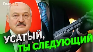 🧨Смерть Макея – это предупреждение для Лукашенко от российских спецслужб