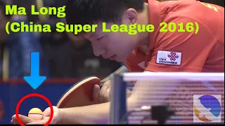 Ma Long vs Wang Chuqin (China Super League 2016)