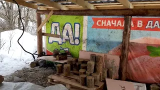 Зимняя Глиночурка (Cordwood), ещё один обзорный ролик