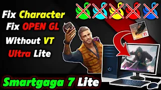 New Smartgaga Lite Android 7.1.2 Best For Low End PC | Smartgaga Free Fire / Free Fire MAX No Lag