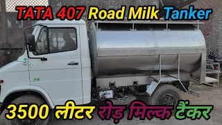 Tata 407 Gold 3500 Liter Road Milk Tanker In Complete Stainless Steel.