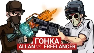 HALF-LIFE SPEEDRUN - ALLAN vs. FREELANCER #VERSUS