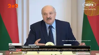 Лукашенко заявил о гибридной войне против Беларуси