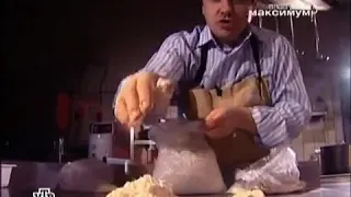 колбаса из порошка и воды.