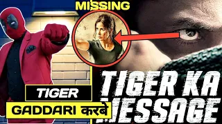 Tiger Ka Massage || Tiger 3 teaser Review || The WolF || #review