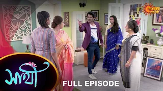 Saathi - Full Episode | 13 March 2022 | Full Ep FREE on SUN NXT | Sun Bangla Serial