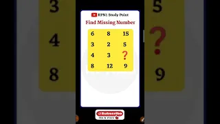 find the missing number reasoning trick/ntpc reasoning trick/group d/railway NTPC/ssc