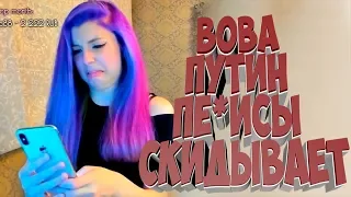 ЛУЧШИЕ ПРИКОЛЫ ЗА ЯНВАРЬ 2019 | ПОДБОРКА ЛУЧШИХ ПРИКОЛОВ  #109 | юмор смешно видео смешноевидео