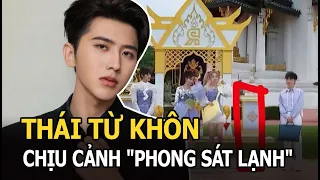 Thái Từ Khôn chịu cảnh "phong sát lạnh": Tác phẩm đồng loạt bay màu, bị cắt cảnh trong show thực tế