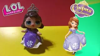 Кукла  LOL Принцесса София ООАК на принцессу Софию/Переделка из Китайской подделки