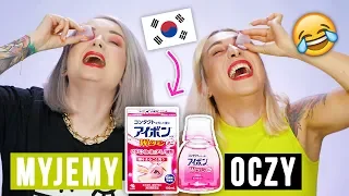 ♦ WTF?! 🇰🇷 MYJEMY GAŁKI OCZNE! Test dziwnego płynu z Korei 😂 RLM i Agnieszka Grzelak Beauty