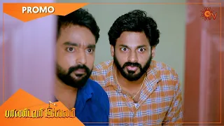 Pandavar Illam - Promo | 10 June2021 | Sun TV Serial | Tamil Serial