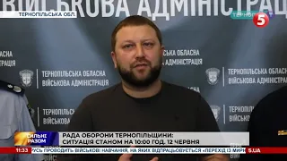 окупанти завдали ракетного удару по Чорткову – є постраждалі