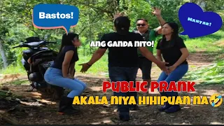 Akala Niya Hipo Na "PUBLIC PRANK" | May Nabugbug | PART 2.