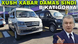 16 NOYABR DAMAS SINDI SHINERAY YANGICHASI KELDI 9 O‘RINDIQLI DEXQONLAR BOPIDAN 4500$ BILAN OLASIZ