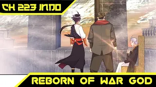 Reborn Of War God Ch 223 Bahasa Indonesia || Ruo Er Sakit || Aoi Manhua ||