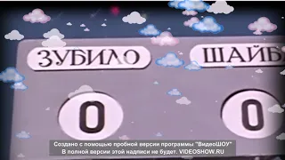 Хоттабыч