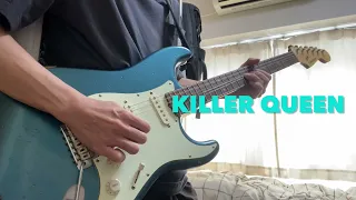 QUEEN - Killer Queen(guitar solo cover)