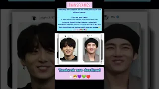 Taekook are the same person just with different name♥️🐰🐯🌈 #taekook #vkook