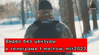 Видео от 92, 93 бригад ЗСУ Война в Украине