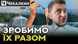 Жоден народ не сплатив так дорого за перегляд дешевого серіалу | ПолітПросвіта