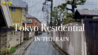 [4K] A Rainy Morning Tokyo Walk. The Residential Streets Of Ota-Ku