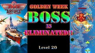 BOSS of Golden Week Event is Eliminated! 1945 Air Force: Airplane Games, Top Boss Gaming Video