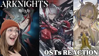 THE WIS'ADEL OST IS AMAZING!! | Arknights player reacts to EVERY Arknights OST (part 10)