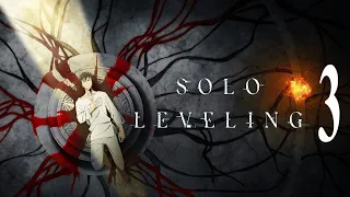 начинаем путь в Solo Leveling